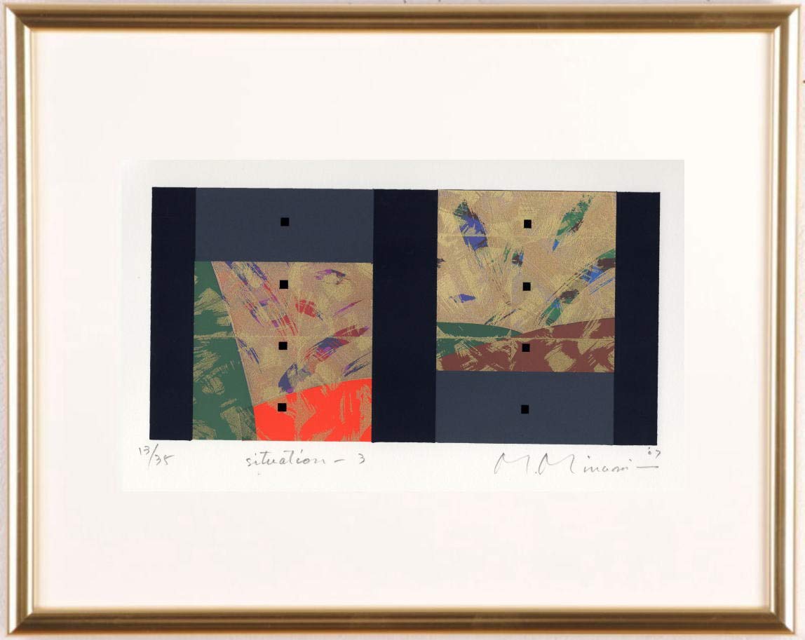 Amazon | 南正雄 シチュエーション・3 現代アート 絵画 抽象画 モダン